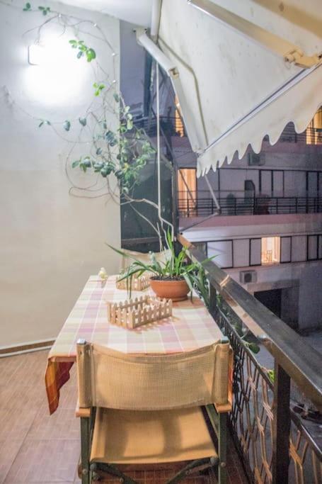 Nelly's House Apartment Chania (Crete)
